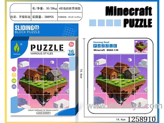 Minecraft Huarong Dao Puzzle