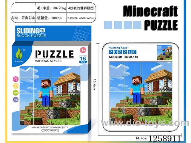 Minecraft Huarong Dao Puzzle
