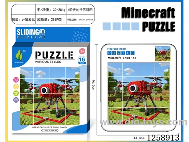 Minecraft Huarong Dao Puzzle