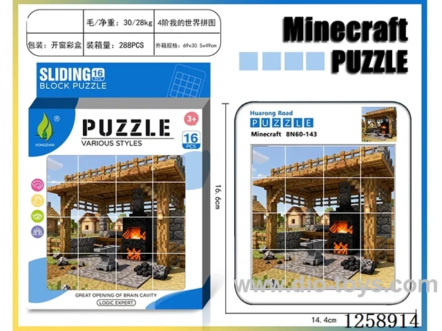 Minecraft Huarong Dao Puzzle