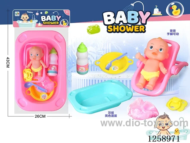 Bathtub + Vinyl Doll Set