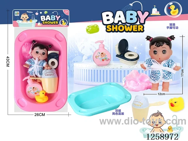 Bathtub + Half-Vinyl Doll Set