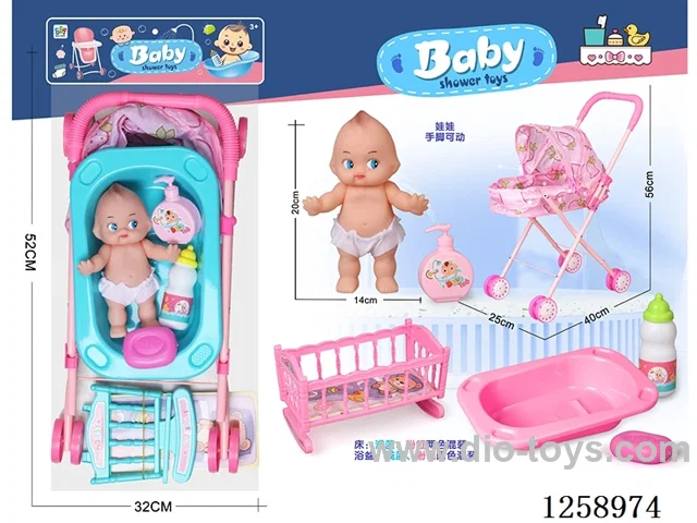 Bathtub + Plastic Push Cart + Vinyl Doll Set