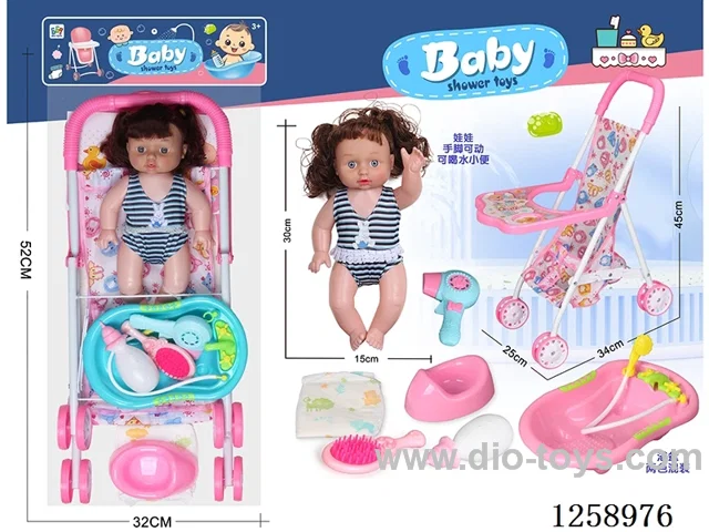 Bathtub + Tray Push Cart + 12-inch Doll Set