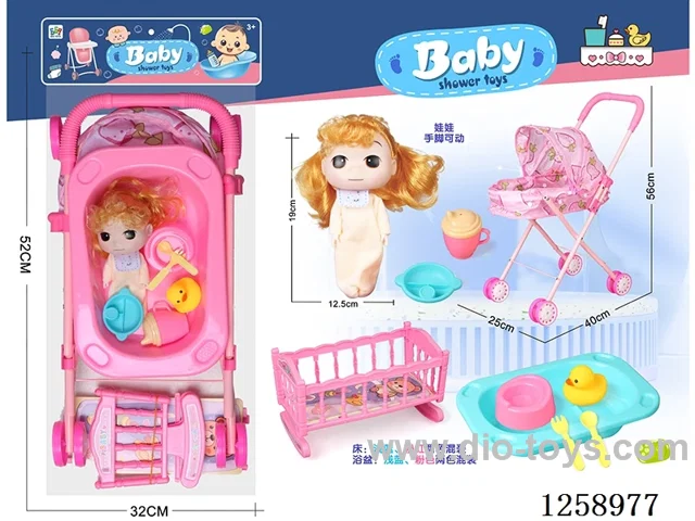 Bathtub + Plastic Push Cart + Vinyl 6-inch Doll Set