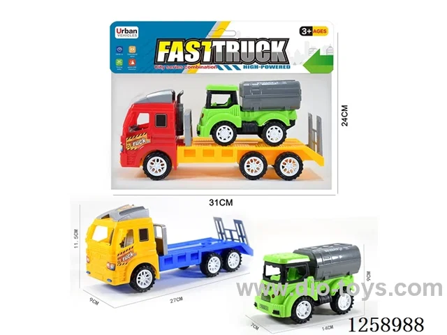 Inertia Tow Truck + Free-Wheel Water Truck