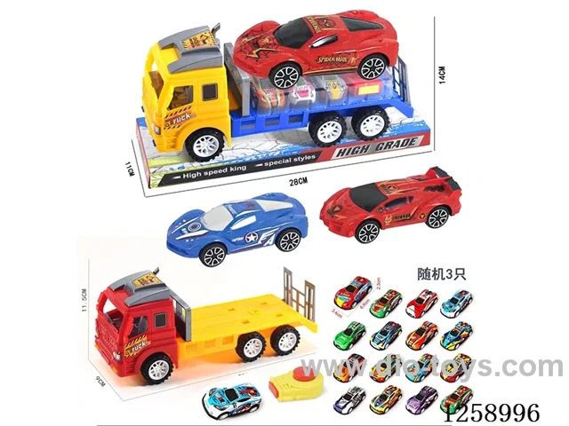 Inertia Tow Truck + Inertia Sports Car