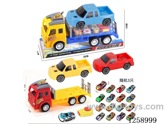 Inertia Tow Truck + Inertia Pickup Truck