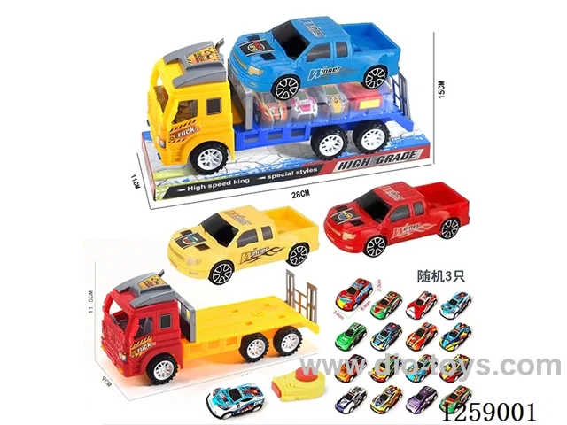 Inertia Tow Truck + Inertia Pickup Truck