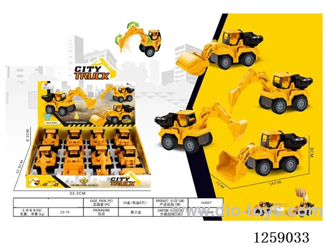 Press Engineering Vehicle 8PCS