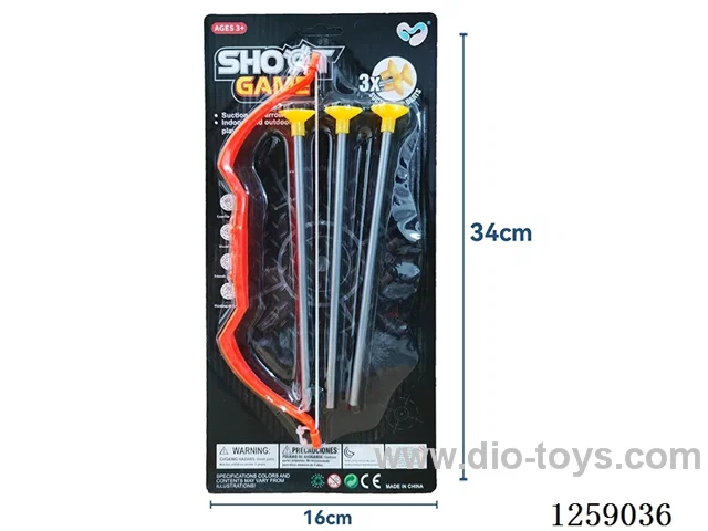 Bow and Arrow Set