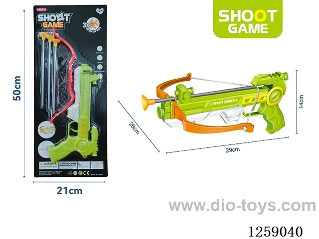 Short Bow and Arrow Gun (29CM)