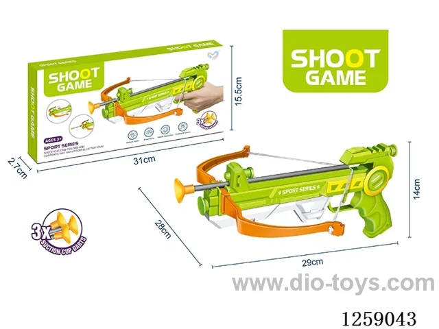 Short Bow and Arrow Gun (29CM)