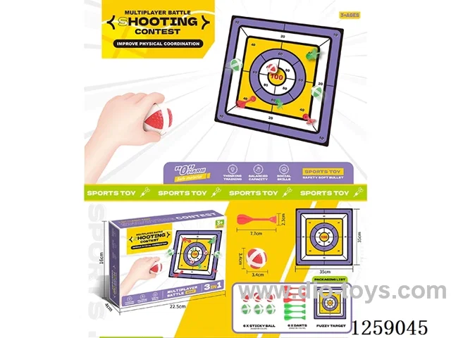 Sticky Ball Darts + Sticky Cloth Targets