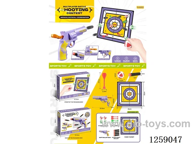 Sticky Ball Darts + Target