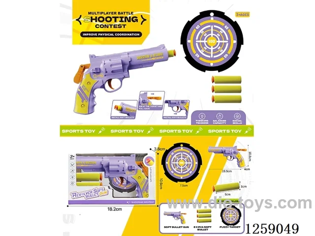 soft bullet gun