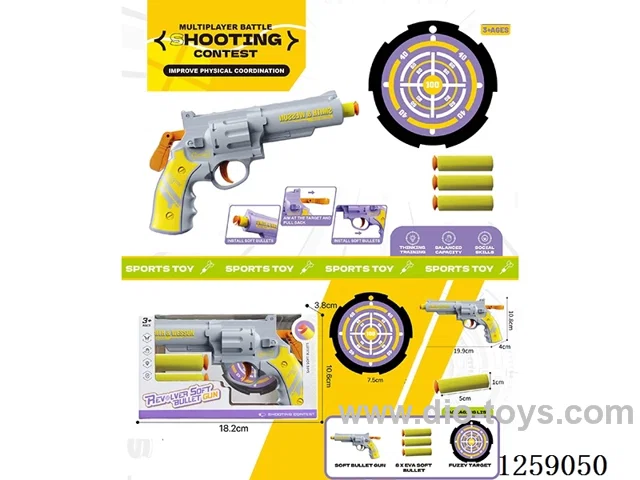 soft bullet gun