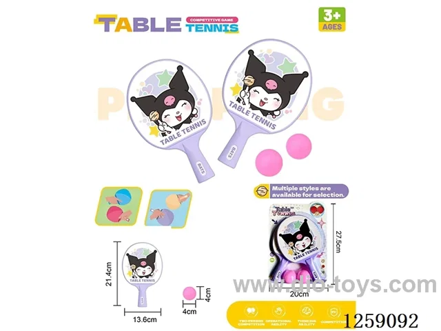 ping-pong