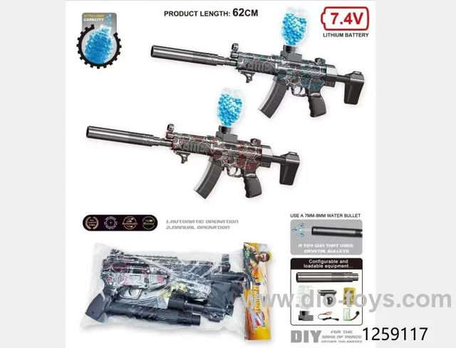 water bullet gun