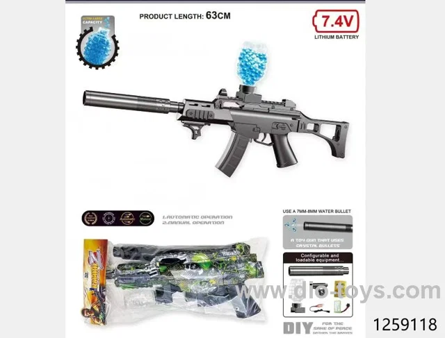 water bullet gun