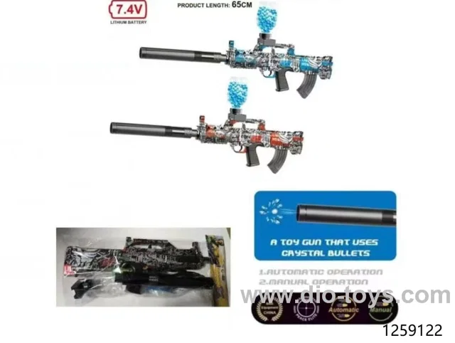 water bullet gun