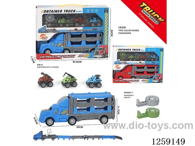 Large free wheel car + pull back dinosaur construction cars*3 + Launcher (Random Color)