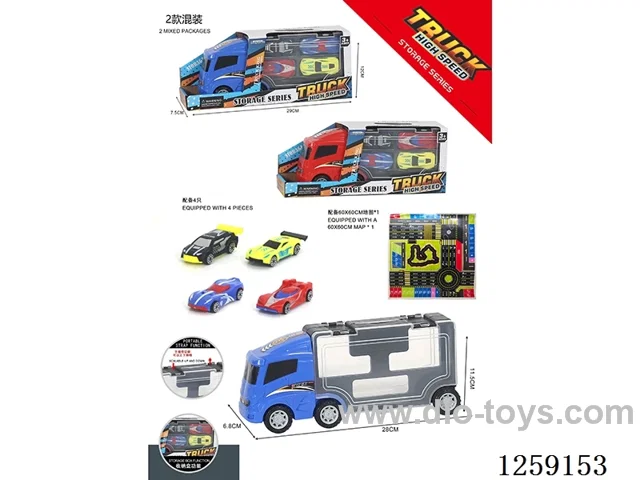 Large free wheel Car + free wheel Sports Car x4