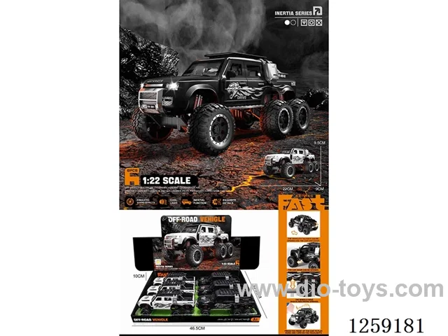 inertia car W L/M 2 colors 6 PCS
