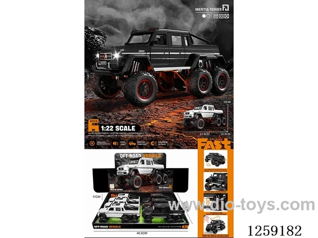 inertia car W L/M 2 colors 6 PCS