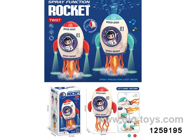 electric rocket toys