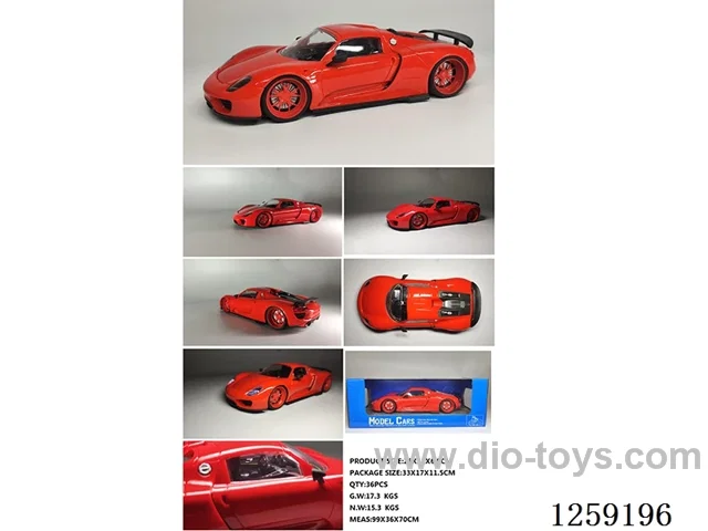inertia car with light included battery