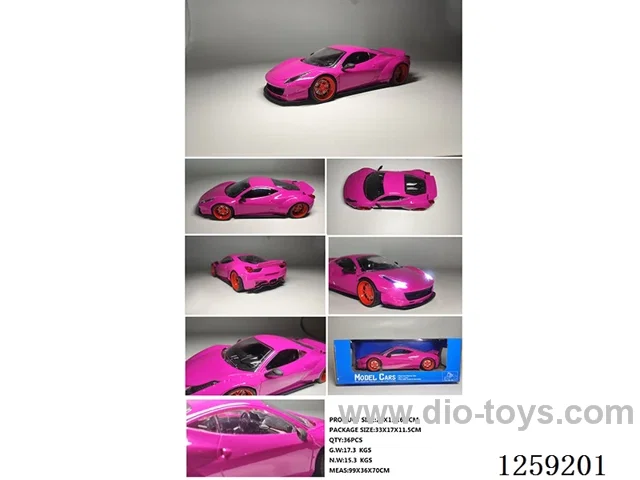 inertia car with light included battery