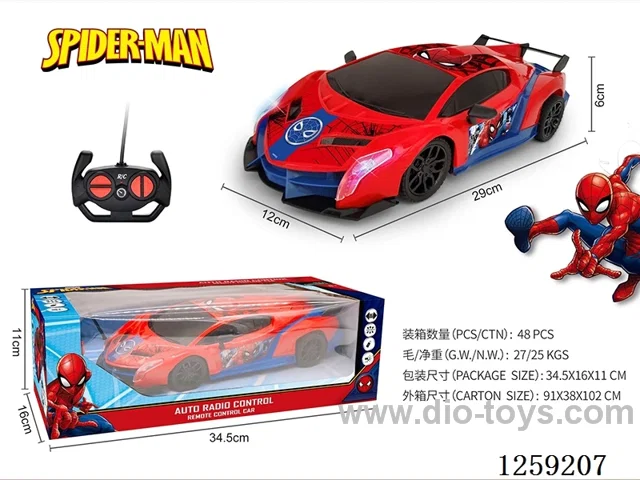 1:16 4ch rc car with light included battery