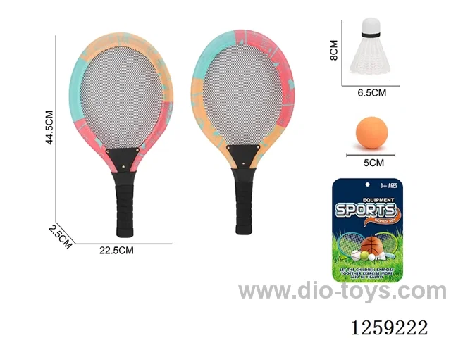 Racket Set EVA Handle + PE Ball