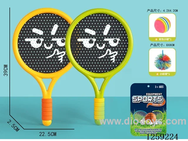 Racket Set EVA Handle