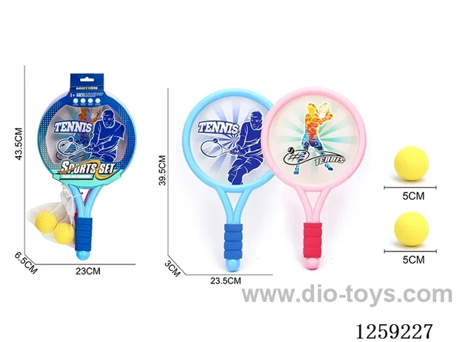 Racket Set EVA Handle + EVA Ball