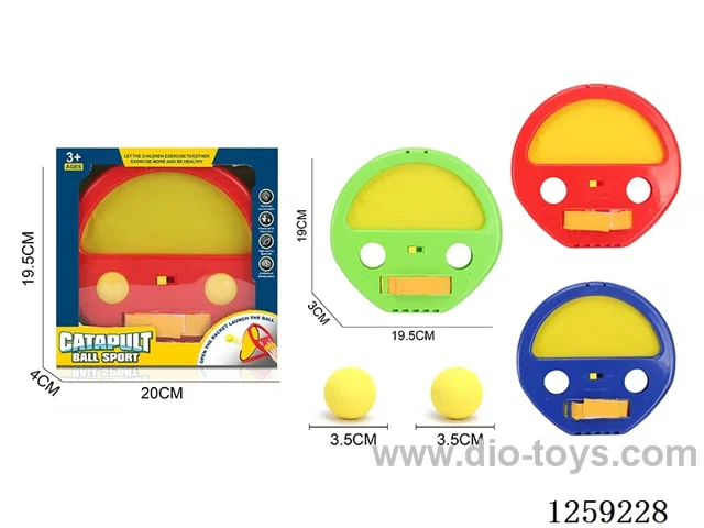 Ejector Ball + PE Ball