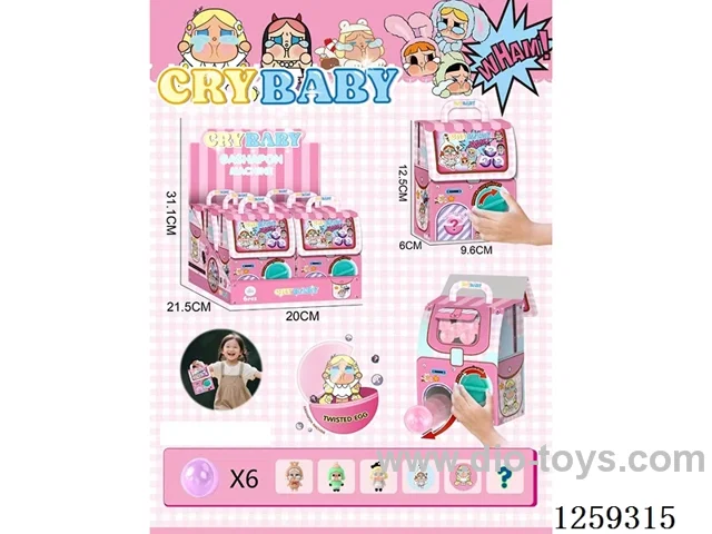 Egg twister 6PCS (6 eggs)