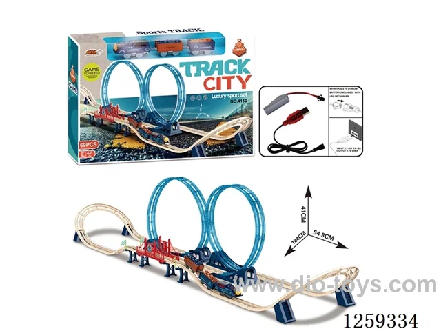 Retro train tracks included battery