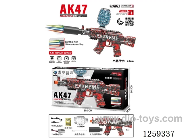 B/O Automatic water bullet gun included battery