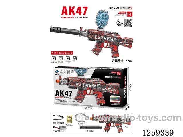B/O Automatic water bullet gun included battery