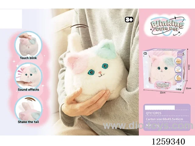 B/O Plush Touch Blink Cat not included battery