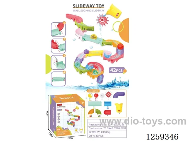 Soft rubber rails (42PCS)