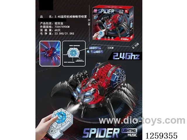 2.4G RC mechanical spider with light/spray/ limb swing