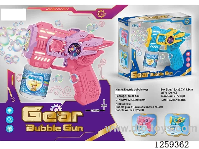 gear bubble gun (65ML bubble water)2 colors