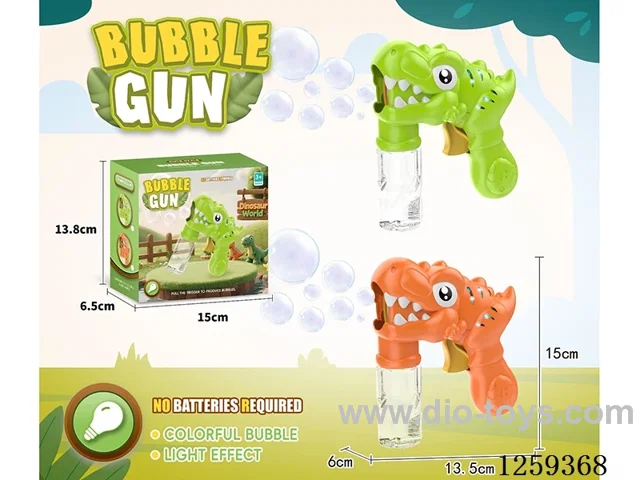 bubble gun