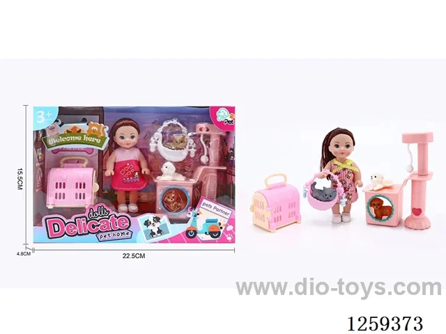4.5-inch doll pet set