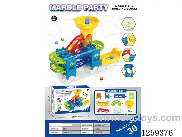 Ball track building blocks
