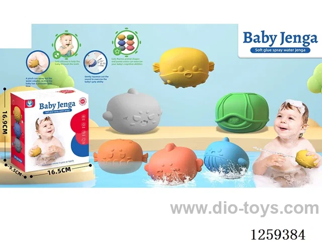 Soft rubber water spraying animal