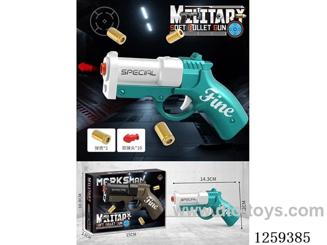 soft bullet gun
